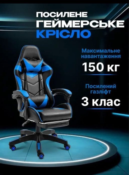 Геймерское компьютерное кресло Turbo White ігрове компьютерне крісло