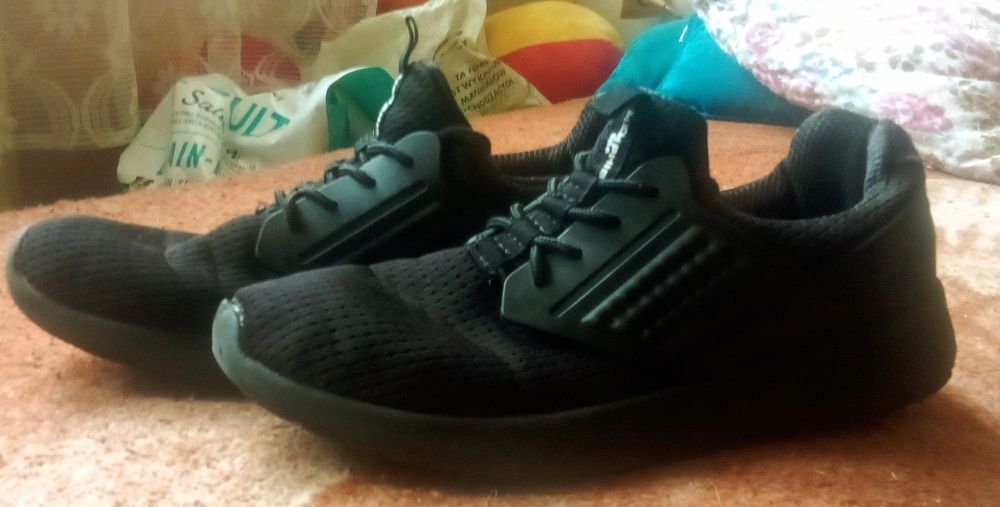 Buty sportowe męskie