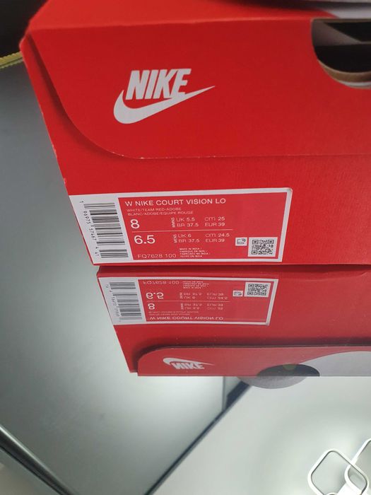 Nike court vision lo