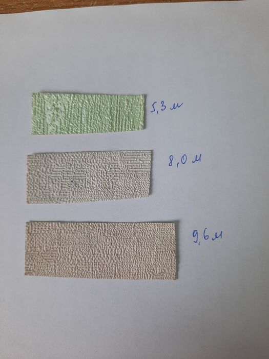 Шпалери вінілові