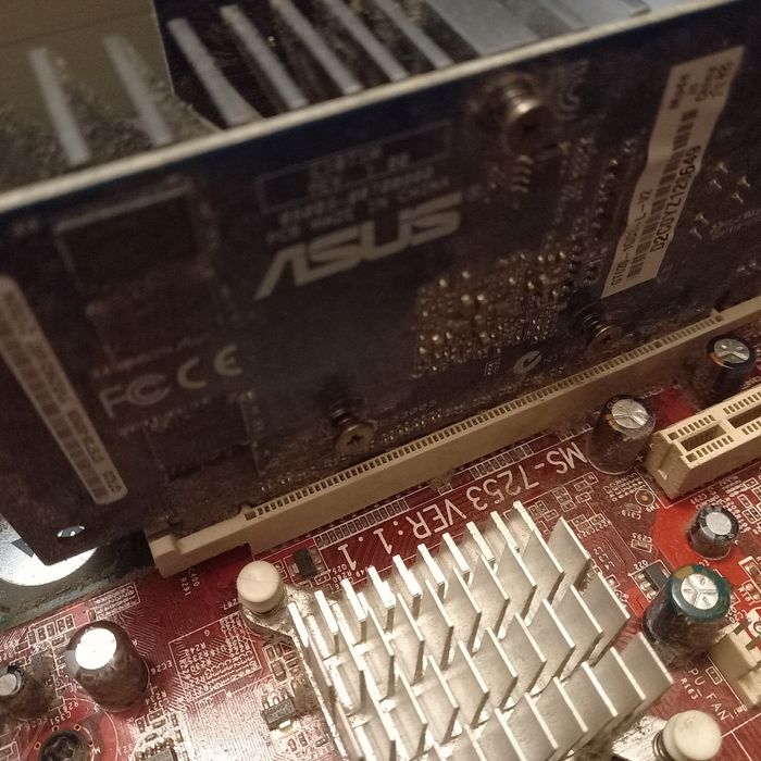 Системный блок AMD Atlon(tm) 64×2 Dual Core Processor 4000+