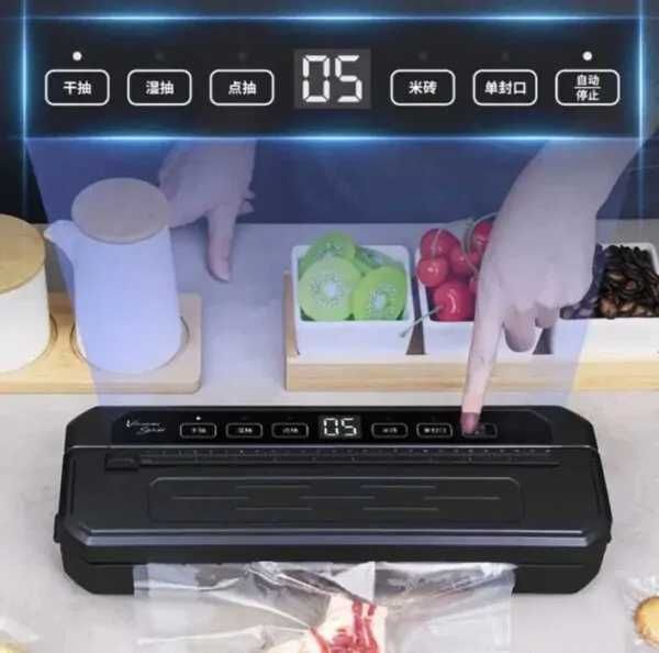 Вакуумний пакувальник Food Vacuum Sealer+ПОДАРУНОК РУЛОН ПАКЕТІВ
