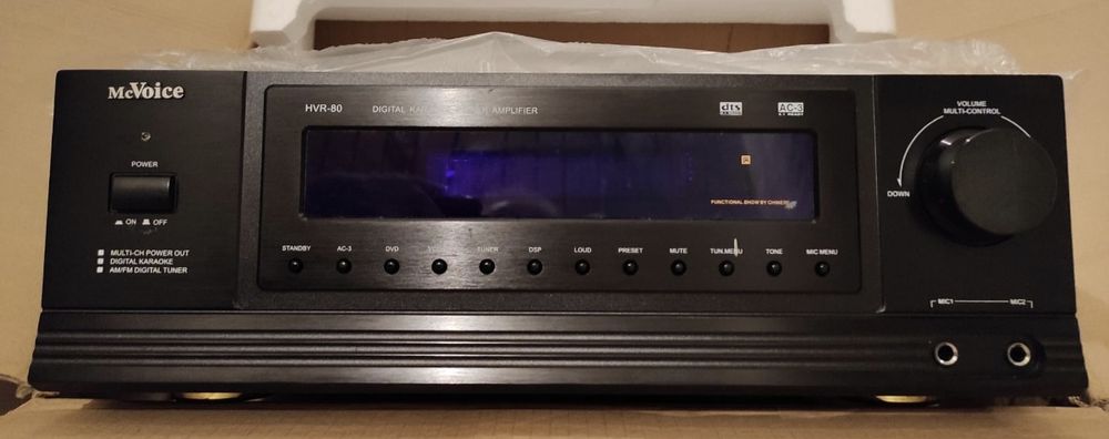 Amplituner Hifi-Receiver HVR-80SI + HVR-80BL

Moc muzyc