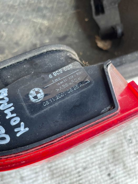 Bmw 5 e39 kombi lift lampa prawy lewy tył HELLA biały kierunek komplet
