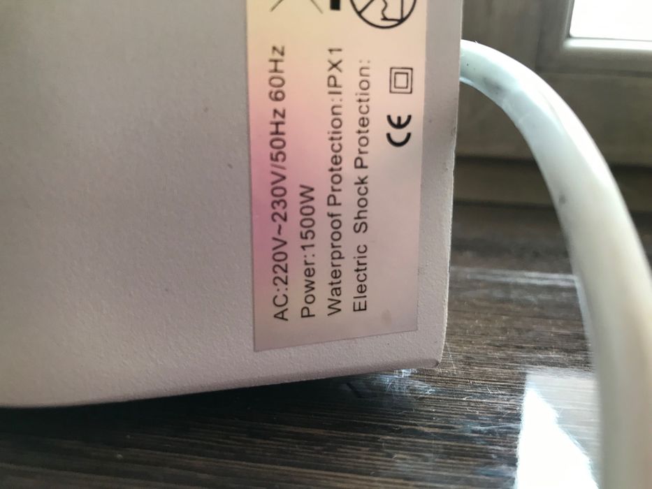 Сушилка для  рук Trento IPX1, 1500W
