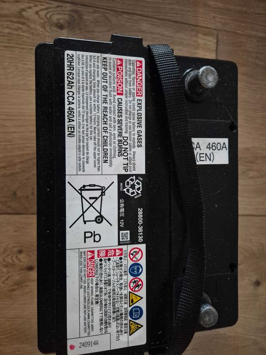 Akumulator panasonic 12v