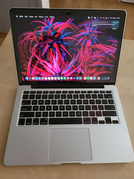 Macbook Pro 13' 256gb ssd 16gb ram