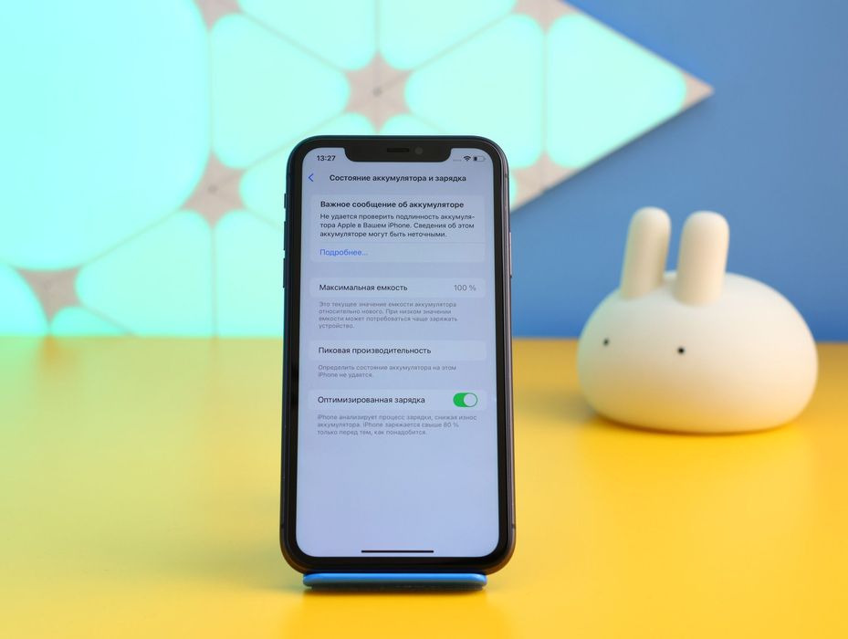 Смартфон Apple iPhone 11 128GB Black (151798) Б/У З ГАРАНТІЄЮ