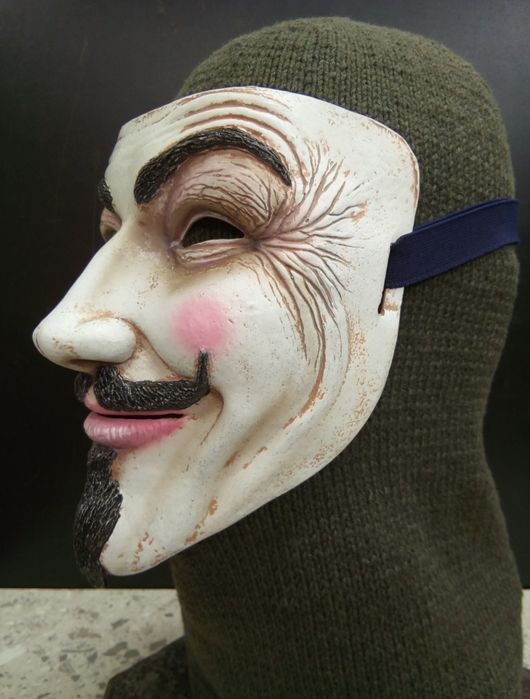 Máscara Premium Guy Fawkes Anonymous V de Vendetta