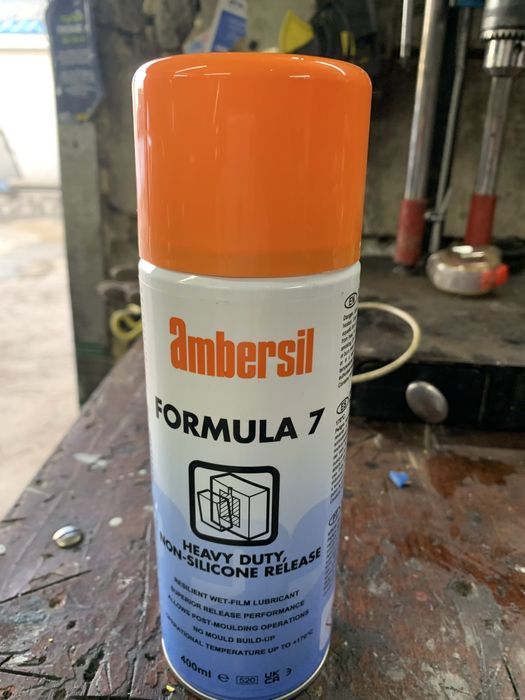 Продам без силіконовий антиадгезив FORMUIA 7