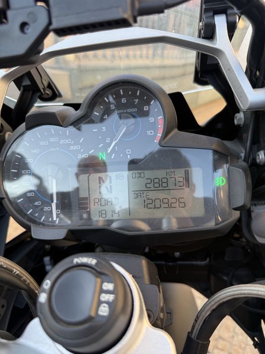 Bmw R1200 Gs Rallye *Suspensão rebaixada*