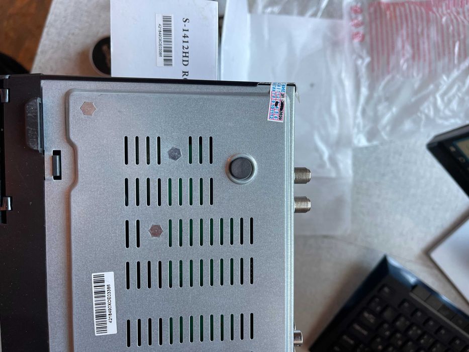 Спутниковые тюнера Sat Integral 1412 b 1218