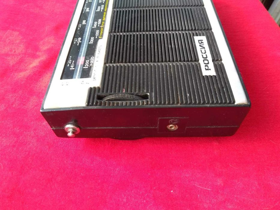 Радиоприемник Россия - 303 . Цена 480 грн.