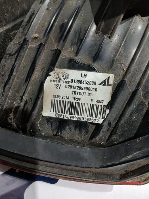 FAROLIM ESQUERDO BRANCO FIAT DUCATO 2.2HDI ANO: 2016