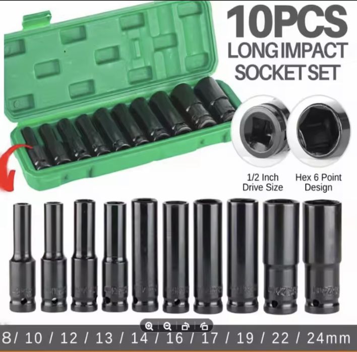 Набір подовжених торцевих головок, 10 шт