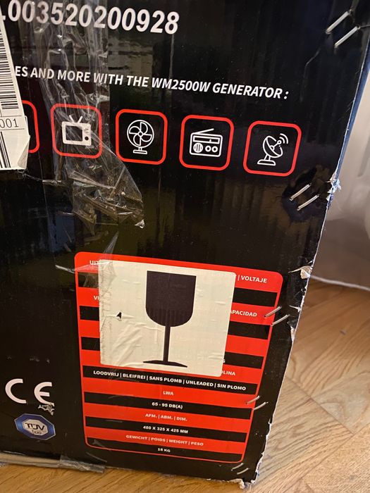 Генератор інверторний Widmann WM2500W 750 Вт