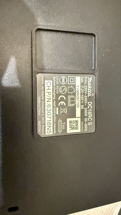Зарядное устройство Makita DC18RC  S и батарею Makita BL1850B 18V 5Aч
