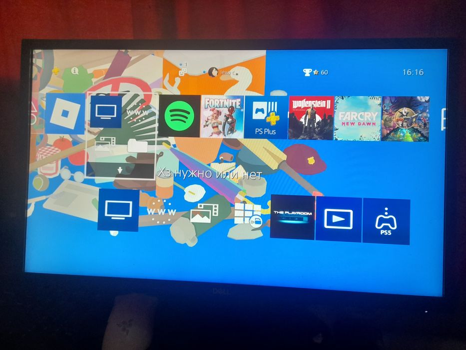 Пс 4 слим версия