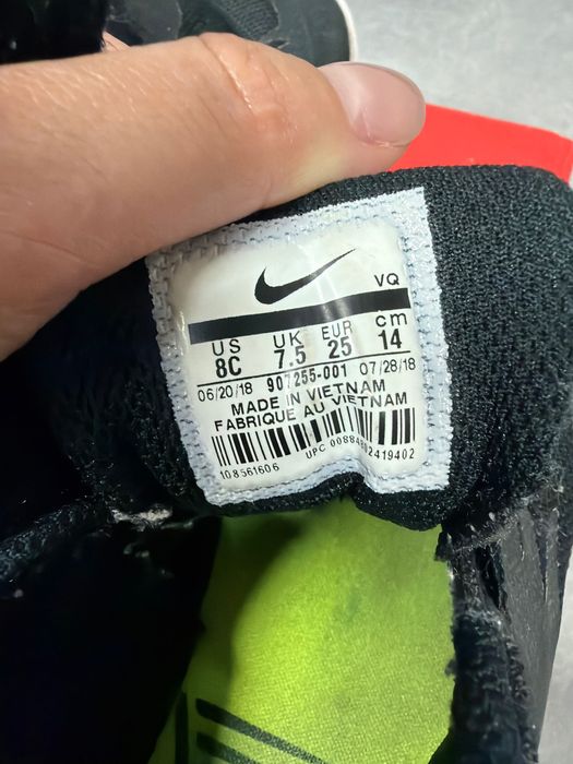 Кросівки дитячі  Nike
