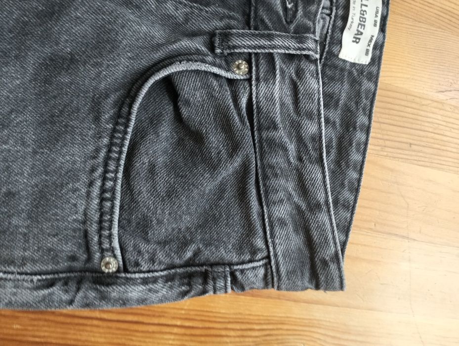 SpodniePull&Bear