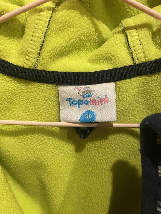 Комбінезон