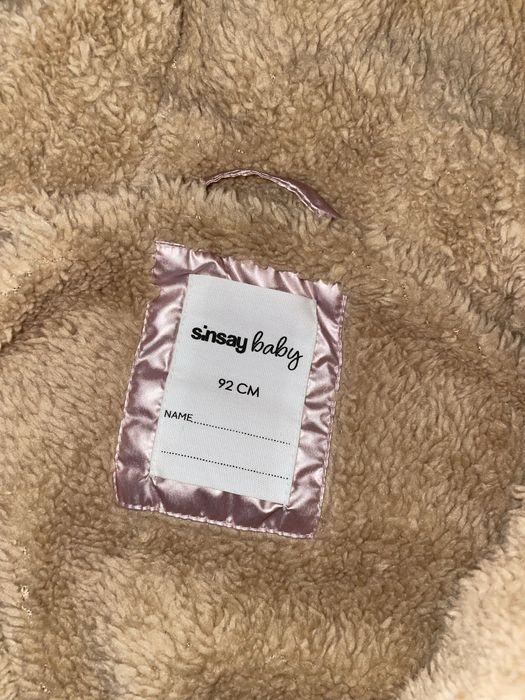 Утеплений Комбінезон