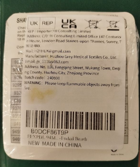 Бритва Braun серия 9 Pro Сменная головка