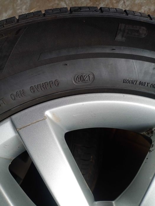 Резина 215/65/R16 Prinx Hicity HH2 2021г 7,5 мм. шины