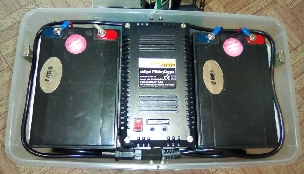 Электросамокат трёхколёсный