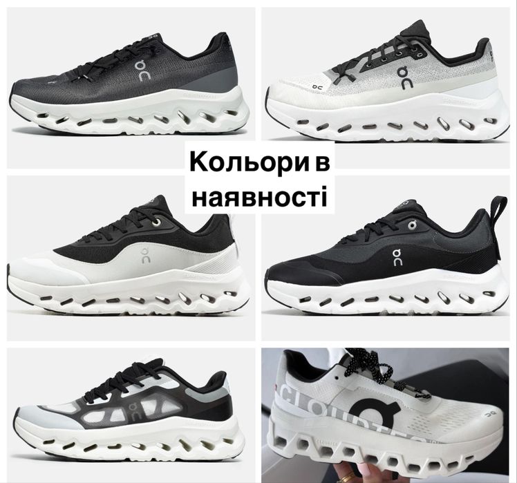 Легка Модель! Кросівки On Cloudtilt Black•Он (чорні) Легкі, on running cloud