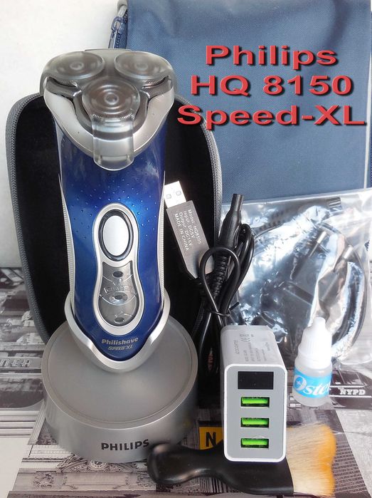 Philips HQ 8150 + ПОДАРОК LED Зарядное устройство3А+Смазка+USB 15V