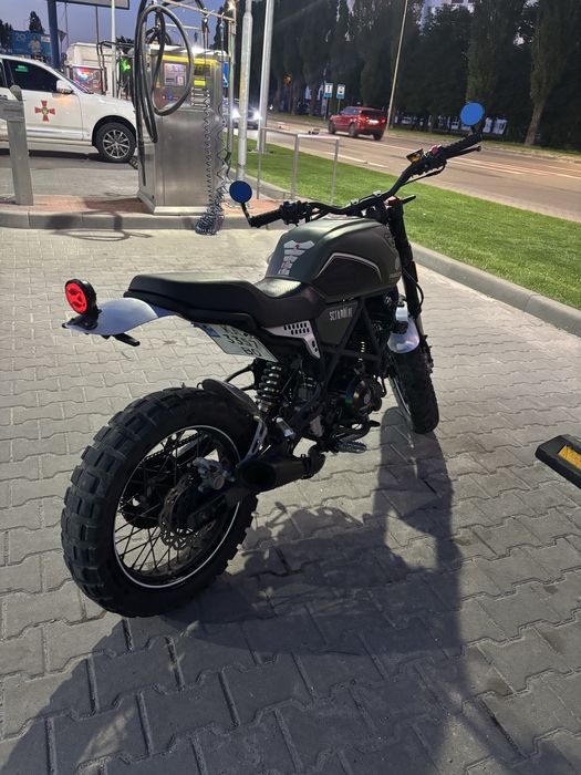 Geon Scrambler 250