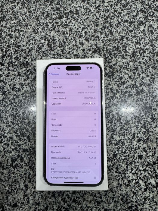 Iphone 14 Pro Max