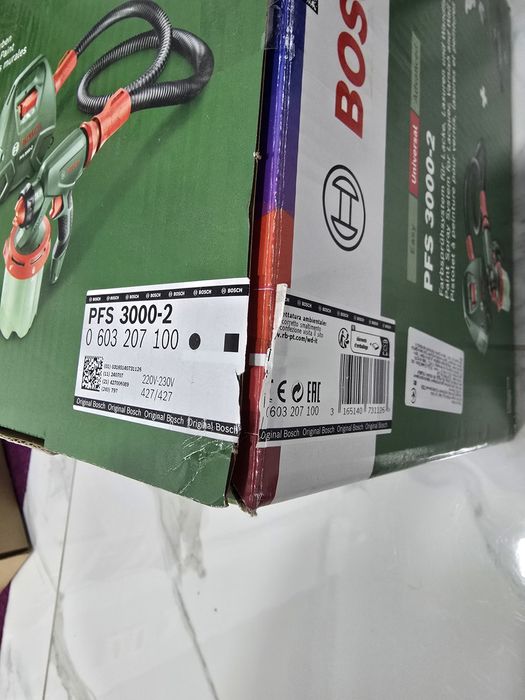 Краскопульт Bosch