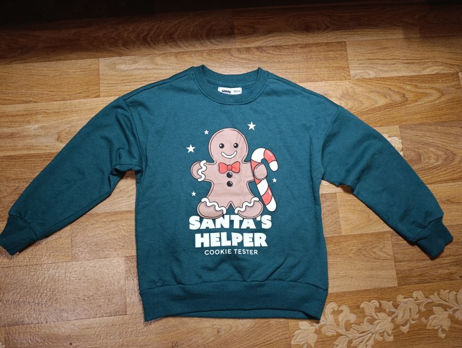 Світшоти для хлопчика