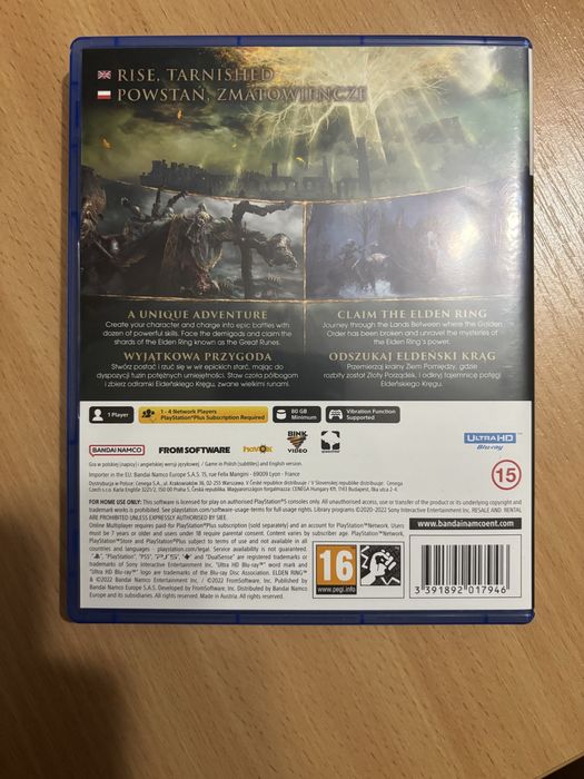 Ігровий диск Elden Ring PS 5