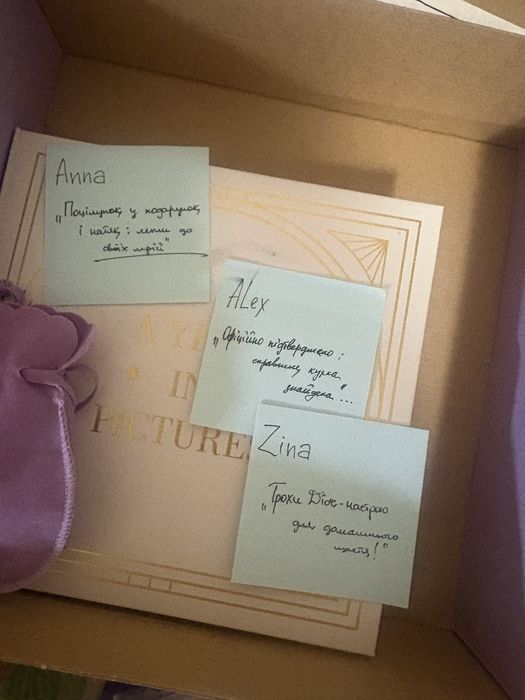 Сумка шопер червона