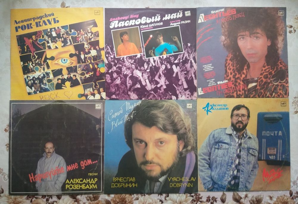 платівки виконавців вісімдесятих
