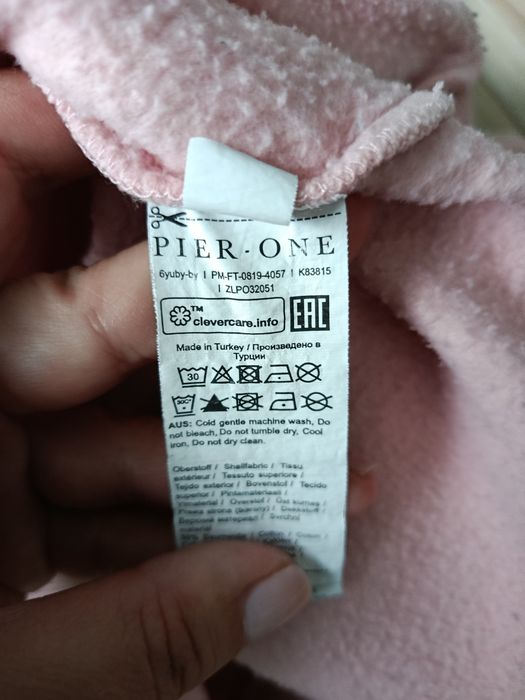 Bluza chłopięca z kapturem