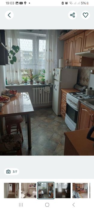 Mieszkanie – Piotrków Trybunalski - Widok 2