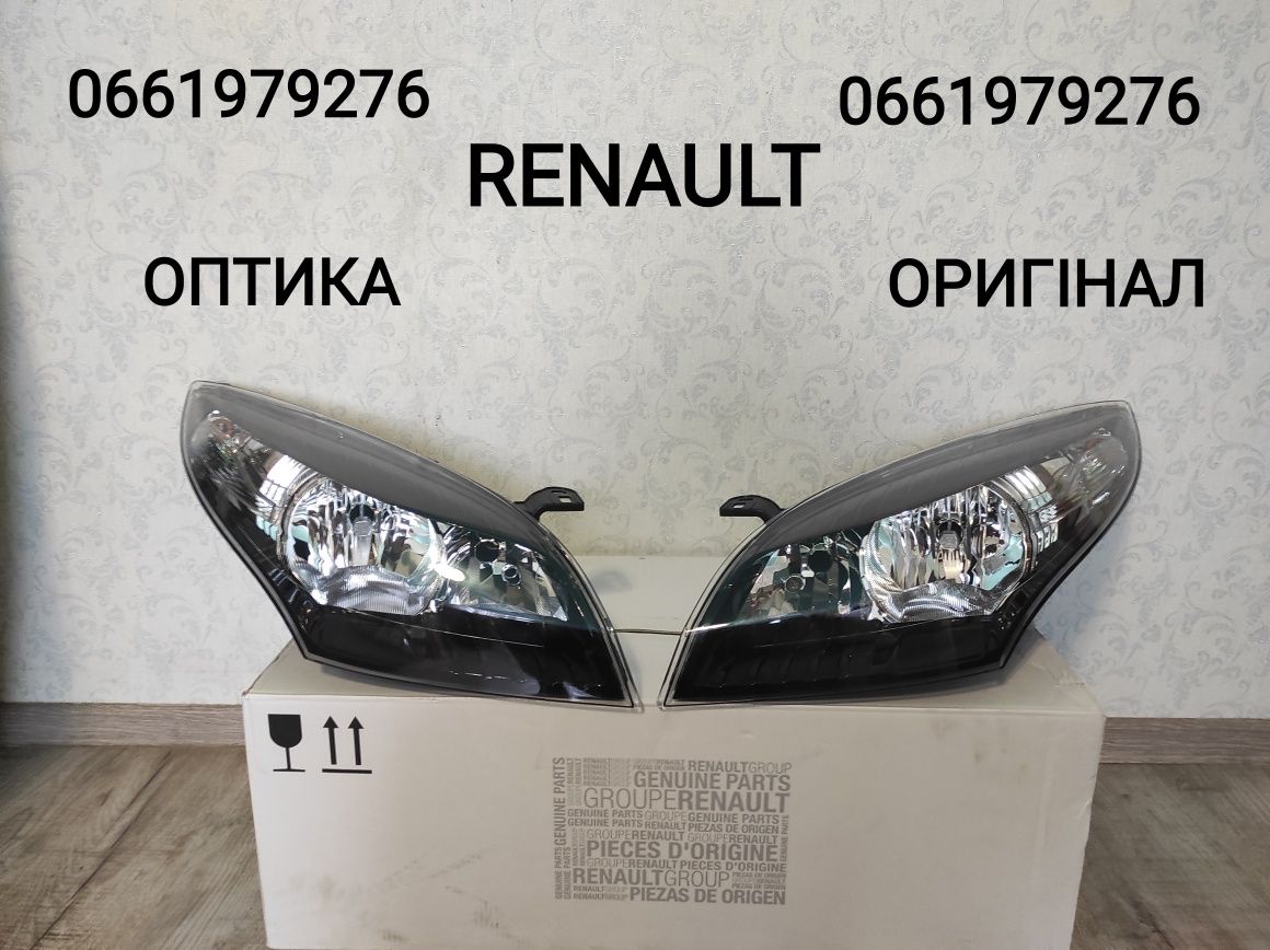 Фара Фари Фары Рено Меган 3 Renault megane 3 260609396R. 260102212R: 5 ...