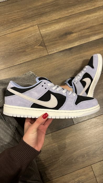 Nike SB Dunk Low Court Purple