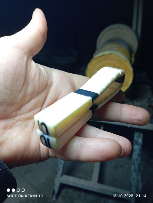 Чётки перекидные шар биток бордовый с синим aramit premier