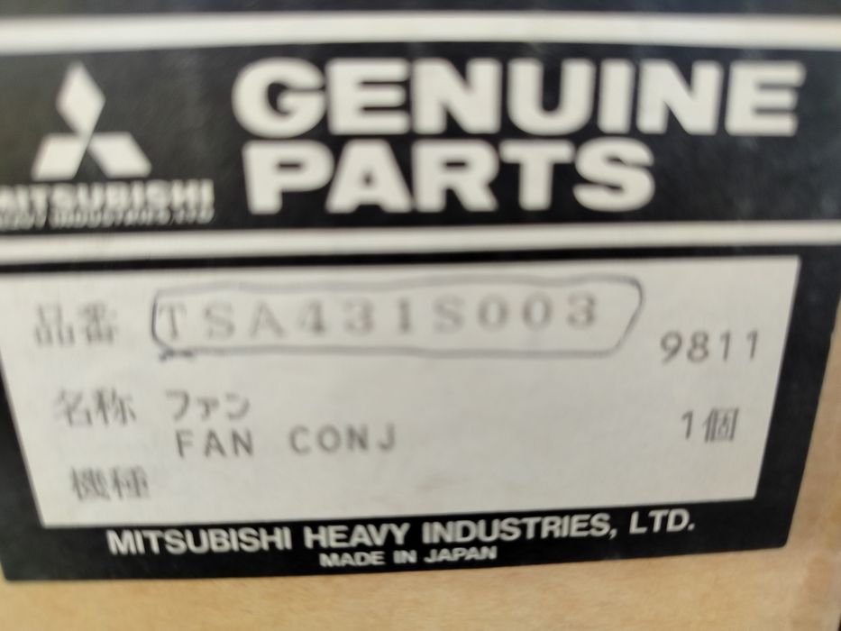 Nowe śmigło 25cm aluminiowe śruba Mitsubishi nagrzewnica