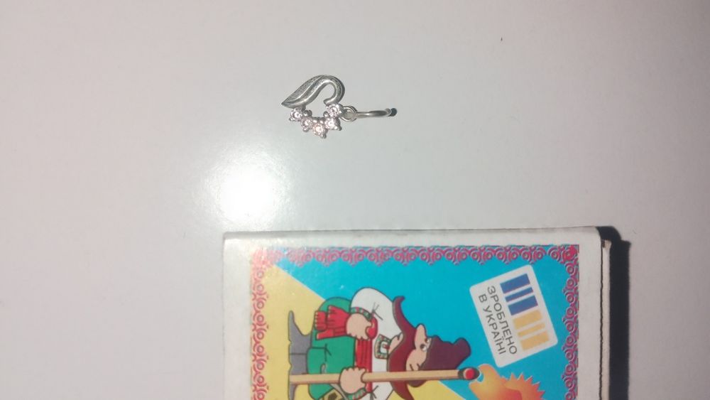 Кулон срібло 925 проби, вага 0,59 грама, кулон сердечко