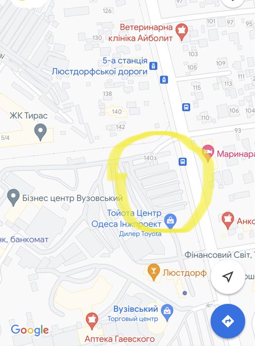 Парковка  крытая