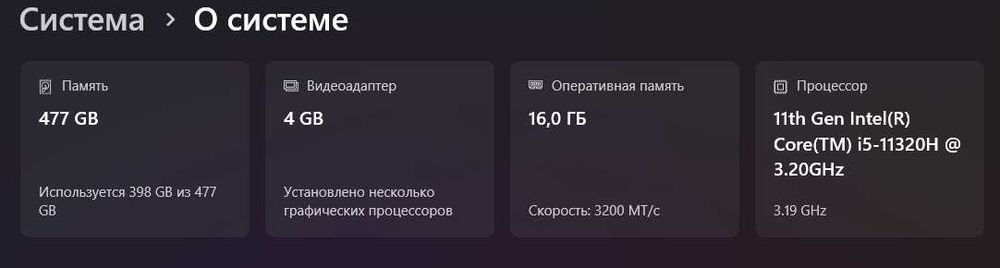 Ноутбук ігровий Lenovo Gaming 3 15IHU6 Shadow Black