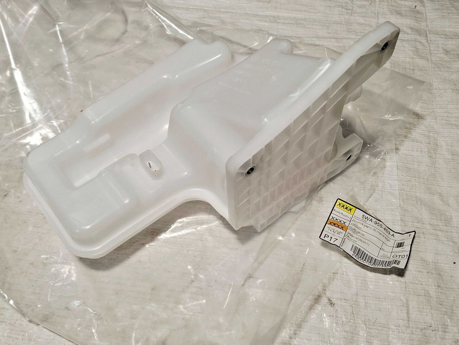 zbiornik zbiorniczek płynu spryskiwaczy vw golf viii 8 5wa nowy orygin
