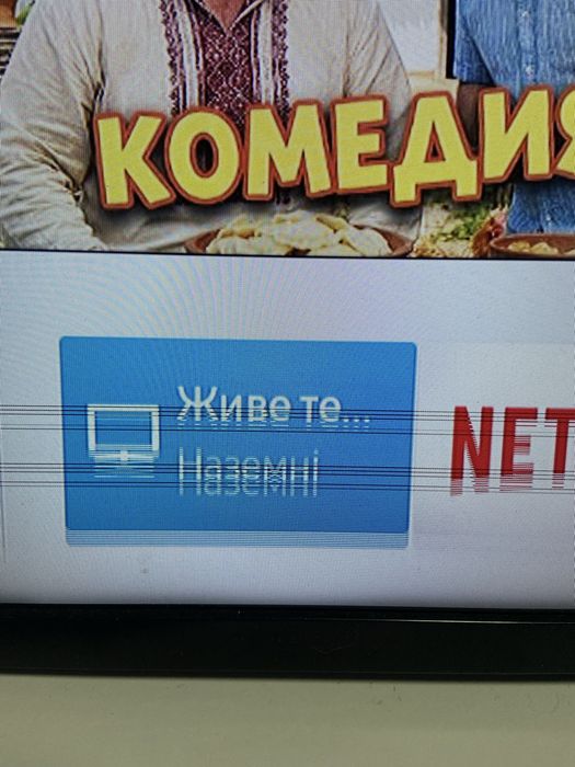 Плазма Samsung 50 дюймів