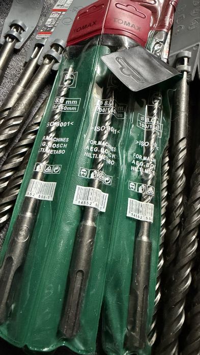 Квадробури свердла Bosch / Tomax (по бетону)